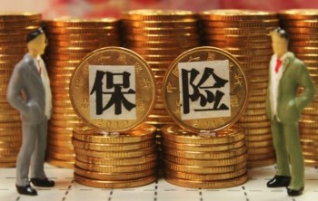 新華保險(xiǎn)自動(dòng)扣款怎么退