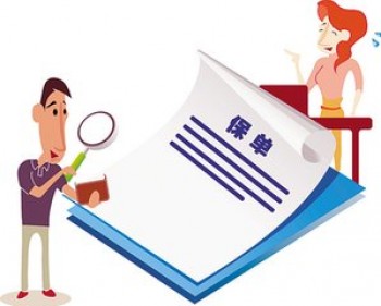 百年人壽一保通可以退保嗎
