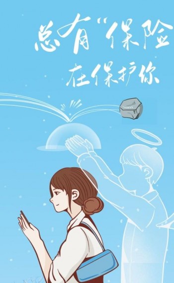 打95511可以直接退保嗎？具體怎么操作？