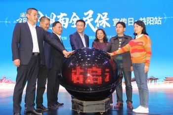 全民保教育金可以退保嗎