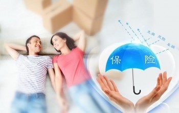 我的水滴保險(xiǎn)單退保