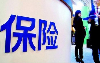 郵政保險(xiǎn)存款怎么退保？有哪些注意事項(xiàng)？