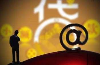 保單貸款退保錢會直接扣掉么