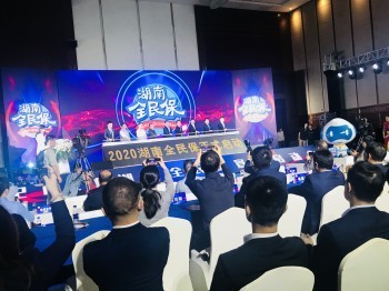 全民保教育金可以退保嗎