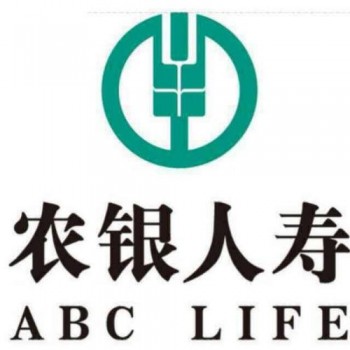 農(nóng)銀人壽退保金額怎么算？能退多少？