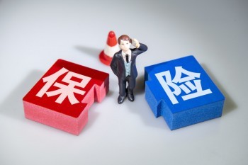 保單可以退保嗎