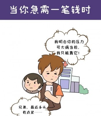 保險(xiǎn)合同到期后怎么樣退保險(xiǎn)