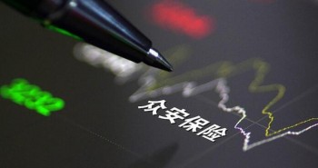 眾安優(yōu)選保險商城怎么退保 眾安保險靠譜嗎