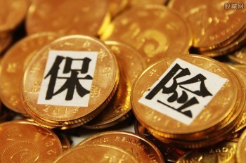 杭州平安保險(xiǎn)退保哪里辦理