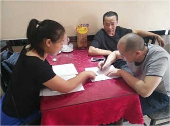 投訴退保對業(yè)務員有什么影響？退保怎么樣可以損失最??？