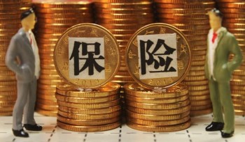 平安銀行保險(xiǎn)退保怎么操作