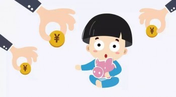 重疾險(xiǎn)買了三年退保劃算嗎