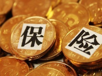 保單怎樣在手機(jī)上退保 退保的時候要注意什么