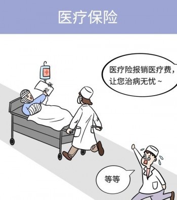 天安保險(xiǎn)和太平洋保險(xiǎn)哪個(gè)好