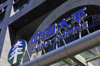 我想退太平洋保險怎么退，退太平洋保險要注意什么