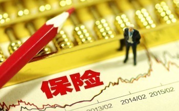 水滴商城保險(xiǎn)怎么退保