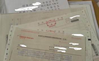 商業(yè)保險能退保嗎