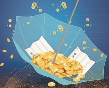 我要退保我要退保