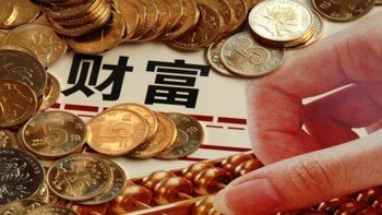 理財性質(zhì)的保險退保怎么退款