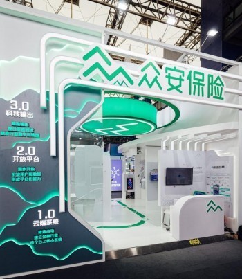 眾安保險app怎么在線退保？流程是什么？有什么注意事項？