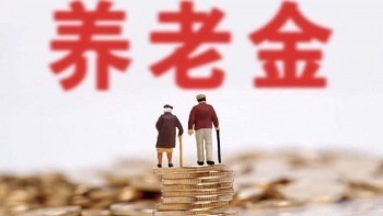 保險(xiǎn)可以退嗎?