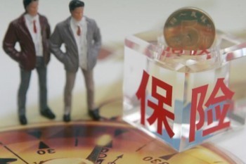 橫琴優(yōu)惠寶在哪里買？停售時(shí)間是什么時(shí)候？
