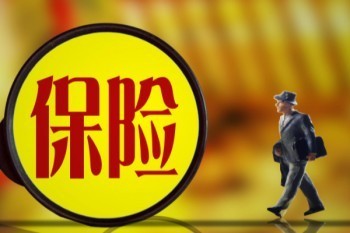 嘉貝保怎么買？現(xiàn)在停售了嗎？