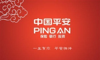 惠民保49元怎么樣?與其他百萬醫(yī)療比存在哪些不足?