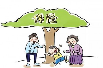 廣州惠民保49元怎么樣，外地人可以嗎？
