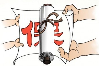 惠民保怎么購買？保障內(nèi)容有哪些？
