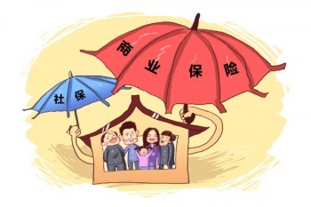 大愛無疆是不是真的? 值得買嗎？