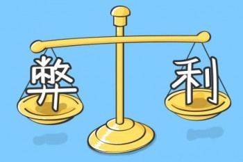 百萬醫(yī)療惠民保怎么樣？在哪里購買？