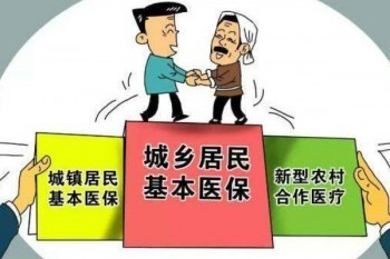 185元的平安佛醫(yī)保到底值不值？你想要的答案在這里