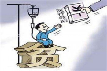 怎樣查詢大愛(ài)無(wú)疆保險(xiǎn)？保險(xiǎn)公司真的靠譜嗎？