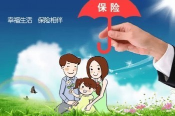 平安佛醫(yī)保有沒有必要買？有什么亮點？