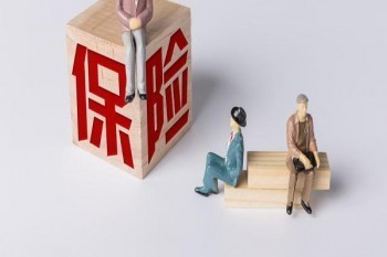 佛山平安佛醫(yī)保報(bào)銷(xiāo)條件有哪些？如何購(gòu)買(mǎi)？