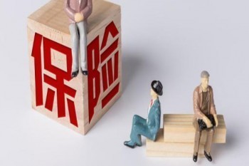 平安佛醫(yī)保適合什么人買？理賠可靠嗎？