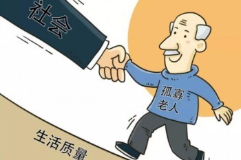 沒社?？梢再I平安佛醫(yī)保嗎？到底是否值得買？