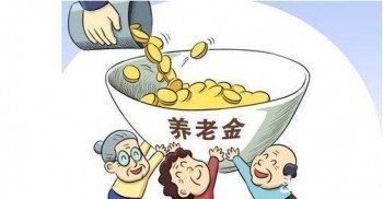 信泰如意享保險(xiǎn)條款?信泰如意享保險(xiǎn)真的好嗎?