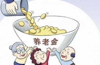 信泰如意享可以中途領(lǐng)取嗎?產(chǎn)品如何?