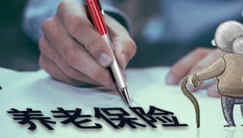 如意享七金版怎么樣？有哪些特點？