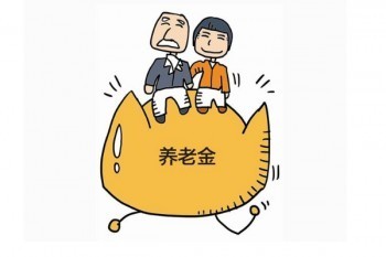 如意享怎么樣?值不值得買呢?