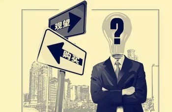 信泰如意享騙人？有哪些優(yōu)點(diǎn)？