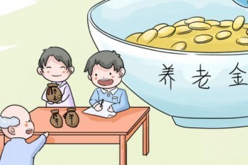 信泰如意享和如意尊哪個(gè)好？有什么區(qū)別？