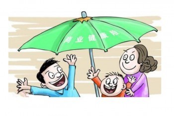 杭州市民保和杭州惠民保有什么區(qū)別？哪個(gè)更好？