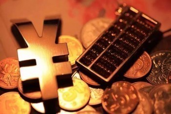 信泰如意享養(yǎng)老年金怎么樣？年金險(xiǎn)適合哪些人購(gòu)買？