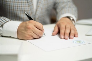 平安短期意外保險(xiǎn)