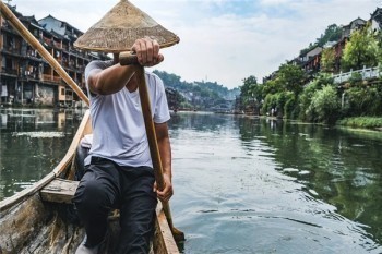 少兒意外險推薦