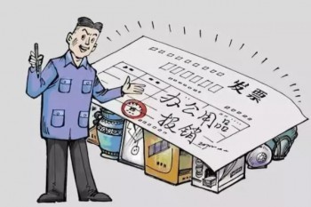 東莞市民保外地人可以買嗎？適合誰買？