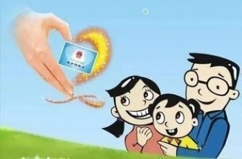惠州惠醫(yī)?？头娫捠嵌嗌?？產(chǎn)品有坑嗎？